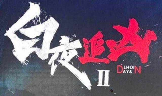 白夜追凶：男二王泷正走红戏约不断，再接侦探剧搭档“小范冰冰”