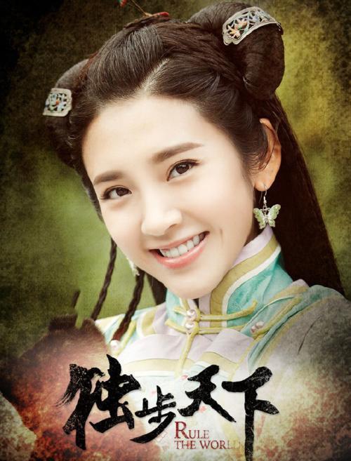 热播网剧《独步天下》中的五大美女
