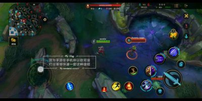 ​lol手游劫怎么玩厉害（lol手游劫难度高吗)