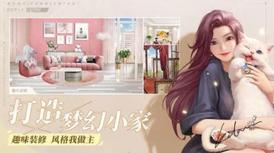 ​一千克拉女王剧情快速推进方法介绍