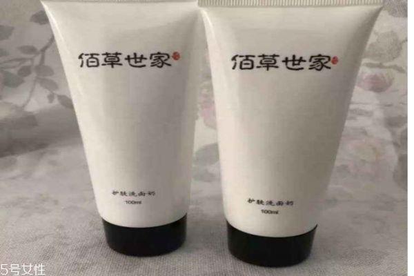 佰草世家的牌子怎么样呢 佰草世家主打什么产品呢