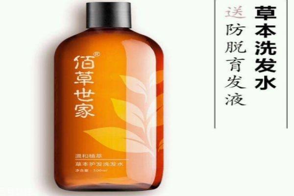 佰草世家的牌子怎么样呢 佰草世家主打什么产品呢