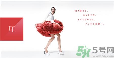压力袜可以瘦腿吗?压力袜的作用