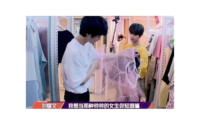 女人如何向男人提出要求？如何正确和男人提要求？
