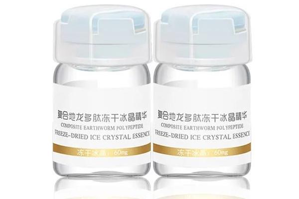 多肽冻干粉的正确使用方法 多肽冻干粉可以用在眼部吗