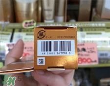 elixir怡丽丝尔防晒真假 怡丽丝尔防晒霜真假辨别