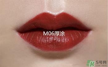 秀智色是什么颜色 秀智色口红试色
