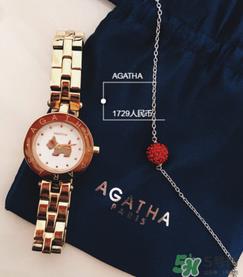agatha手链一般多少钱？agatha手链官网价格
