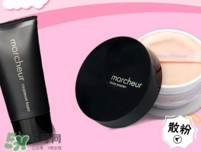 ​marcheur是什么牌子?marcheur是哪个国家的?