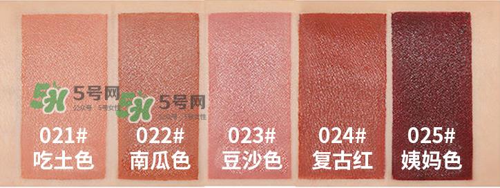 葆玛蕾敦口红怎么样_葆玛蕾敦口红哪国的牌子_多少钱
