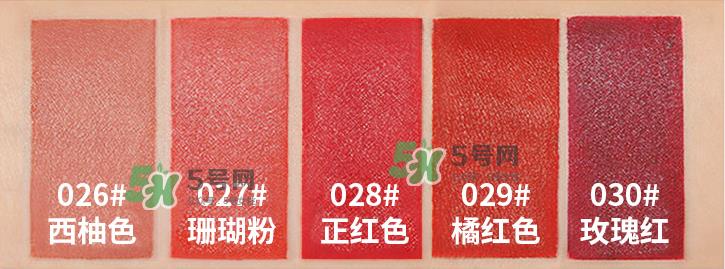 葆玛蕾敦口红怎么样_葆玛蕾敦口红哪国的牌子_多少钱