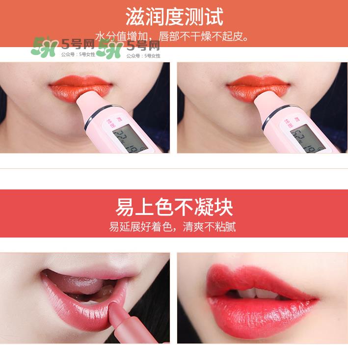 葆玛蕾敦口红怎么样_葆玛蕾敦口红哪国的牌子_多少钱