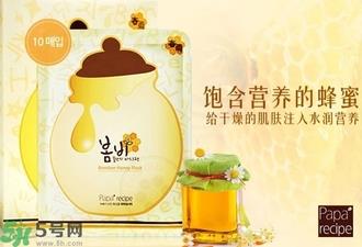 春雨蜂蜜面膜真假怎么辨别?春雨蜂蜜面膜真假辨别图