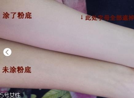 阿玛尼权力粉底液怎么样？阿玛尼首款高度遮瑕粉底液