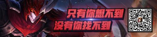 王者荣耀百里玄策怎么出装 百里玄策出装推荐