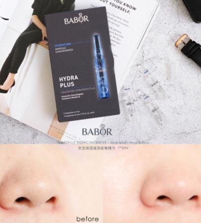 babor安瓶多少钱？不同系列babor安瓶价格表