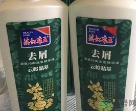 康王洗发水怎么样?康王洗发水好用吗?