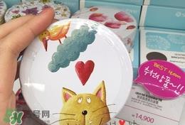 seatree素颜霜怎么打开?seatree面霜打不开怎么办?