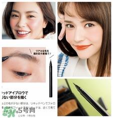 suqqu液体眉笔怎么用?suqqu液体眉笔使用方法
