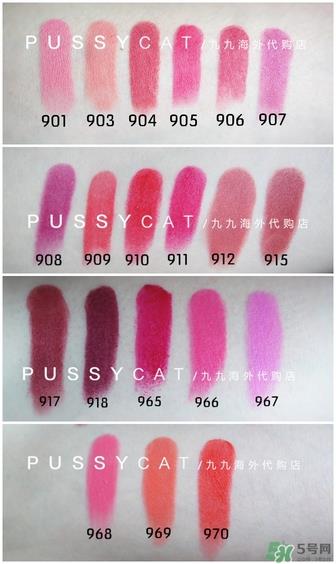 wnw口红色号试色 wnw口红咬唇妆怎么涂