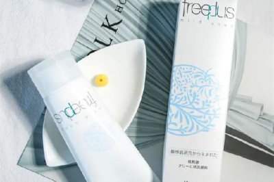 ​洗面奶进到眼睛里很疼怎办 洗面奶进眼睛里会影响视力吗