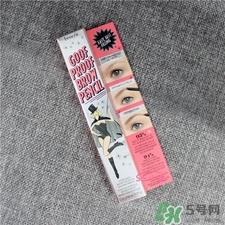 Benefit贝玲妃眉笔色号 贝玲妃防麻瓜眉笔试色
