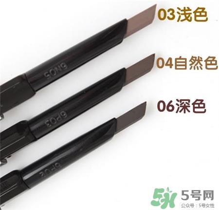 Benefit贝玲妃眉笔色号 贝玲妃防麻瓜眉笔试色