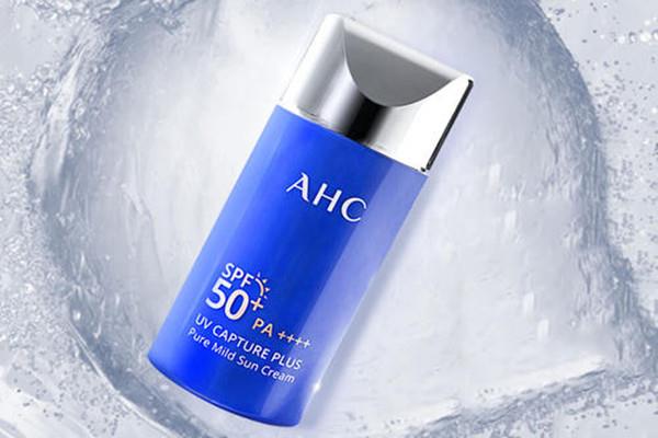 ahc防晒霜小蓝瓶拔干吗 ahc防晒霜小蓝瓶真假辨别