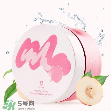ukiss悠珂思卸妆膏好用吗?ukiss卸妆膏怎么样?