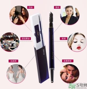 爱丽小屋眉笔怎么样?爱丽小屋眉笔好用吗?
