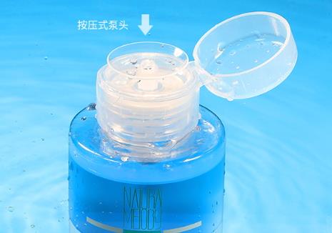 水油分离卸妆液哪个牌子好？水油分离卸妆液推荐