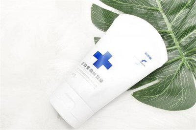 ​乾佰纳生物膜多少钱 医用生物修复膜