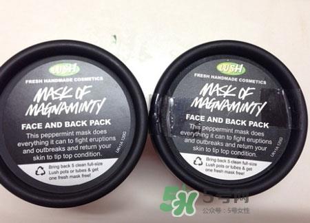 lush薄荷面膜真假怎么辨别_lush薄荷面膜真假对比图