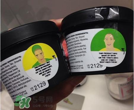 lush薄荷面膜真假怎么辨别_lush薄荷面膜真假对比图