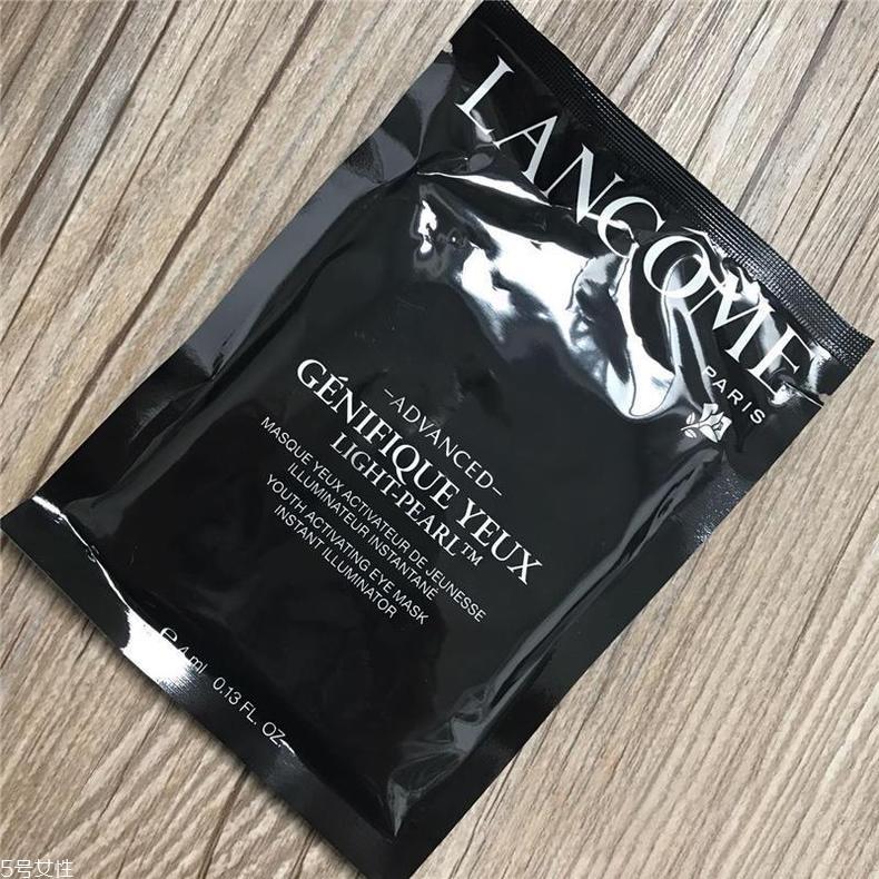 兰蔻眼膜贴敷几分钟 有效时长给予最大功效