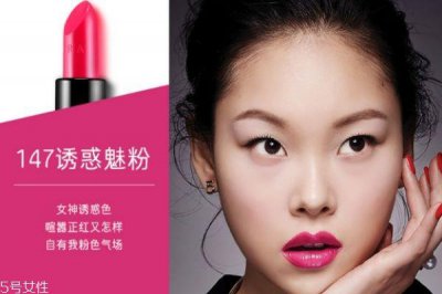 ​hera口红哪个颜色好看 hera口红试色