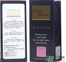 kailijumei真花果冻唇膏真假 凯莉聚美果冻口红真假