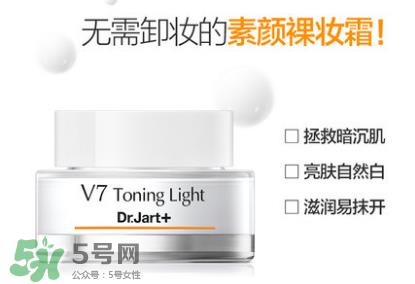 用素颜霜之前要用什么？素颜霜前还有涂抹什么