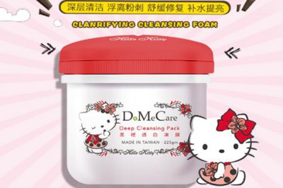 ​欣兰红冻膜敷多久 欣兰红冻膜温和吗