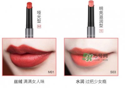 ​玛丽黛佳按压口红怎么用？玛丽黛佳按压口红怎么样