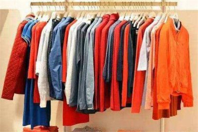 ​新衣服盐水泡用温水还是冷水 新衣服泡盐水用热水吗
