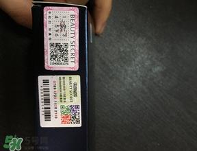 美颜秘笈口红真假对比 美颜秘笈果冻口红真假鉴定