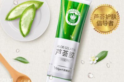 ​雅丽洁芦荟胶怎么样 国产老牌