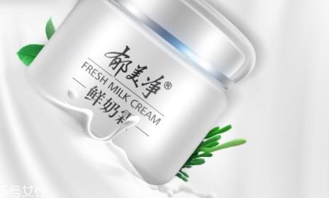 郁美净鲜奶霜适合什么年龄？