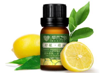 薰衣草精油白天可以用吗 注意这些精油不能白天用