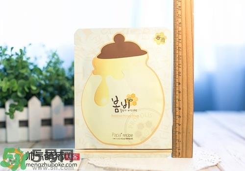 春雨蜂胶面膜如何辨别真假?春雨蜂胶面膜真假鉴别图