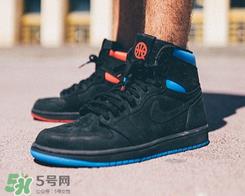 air jordan 1 quai 54配色鸳鸯鞋什么时候发售？