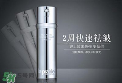 ​la prairie抗皱精华好用吗？莱珀妮抗皱精华怎么样？