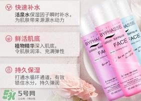 byphasse蓓昂斯玫瑰爽肤水怎么样？蓓昂斯玫瑰水好用吗？