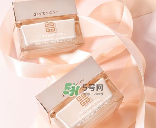 纪梵希时光无痕修护轻盈乳霜多少钱_使用效果_使用方法